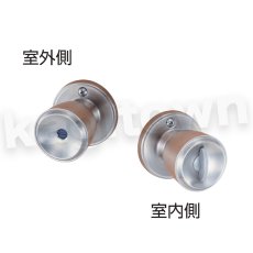 画像2: 川口技研【GIKEN】ハイスシリーズ [DC-6]ナイトラッチ錠 両ノブ 取付 交換 (2)