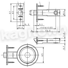 画像5: 川口技研【GIKEN】ホームシリーズ [DA-1]ホーム空錠 両ノブ 取付 交換 (5)