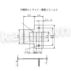 画像9: 川口技研【GIKEN】ホームシリーズ [DA-3]ホームラッチ錠 両ノブ 取付 交換 (9)