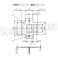 画像8: 川口技研【GIKEN】ホームシリーズ [DA-3]ホームラッチ錠 両ノブ 取付 交換 (8)