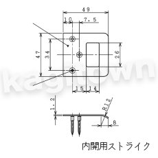 画像8: 川口技研【GIKEN】ホームシリーズ [DA-4]ホームWC錠 片ノブ 取付 交換 (8)