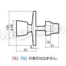 画像4: 川口技研【GIKEN】宮殿シリーズ [宮殿1号WC錠]WC錠 片ノブ 取付 交換 外開き (4)