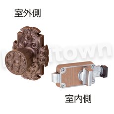 画像2: 川口技研【GIKEN】宮殿シリーズ [宮殿1号WC錠]WC錠 片ノブ 取付 交換 外開き (2)