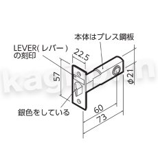 画像6: 川口技研【GIKEN】ホームレバーシリーズ [HL-1N/HL-1CB]空錠錠 レバー 取付 交換 (6)