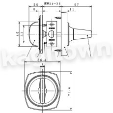画像4: 川口技研【GIKEN】ホームレバーシリーズ [HL-2N/HL-2CB]戸襖錠 レバー 取付 交換 (4)