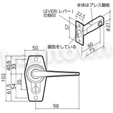 画像5: 川口技研【GIKEN】ホームレバーシリーズ [HL-4N/HL-4CB]表示錠 レバー 取付 交換 (5)