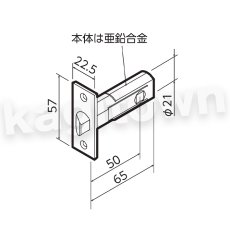 画像4: 川口技研【GIKEN】Jレバーシリーズ(24番) [JL-24-1M/DJ-24-1M]丸座空錠 レバー 取付 交換 (4)