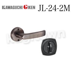 画像1: 川口技研【GIKEN】Jレバーシリーズ(24番) [JL-24-2M]丸座戸襖錠 レバー 取付 交換 (1)