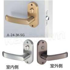 画像2: 川口技研【GIKEN】Jレバーシリーズ(24番) [JL-24-3K]小判座内締錠 レバー 取付 交換 (2)