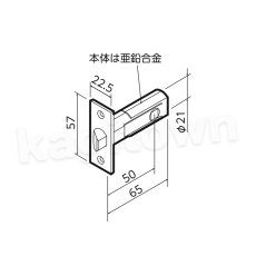 画像4: 川口技研【GIKEN】Jレバーシリーズ(20番) [JL-20-1M]丸座空錠 レバー 取付 交換 (4)