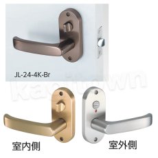 画像2: 川口技研【GIKEN】Jレバーシリーズ(24番) [JL-24-4K]小判座表示錠 レバー 取付 交換 (2)