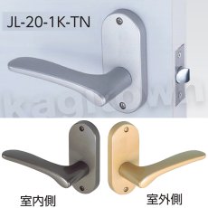 画像2: 川口技研【GIKEN】Jレバーシリーズ(20番) [JL-20-1K]小判空錠 レバー 取付 交換 (2)