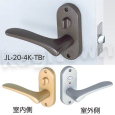画像2: 川口技研【GIKEN】Jレバーシリーズ(20番) [JL-20-4K]小判座表示錠 レバー 取付 交換 (2)