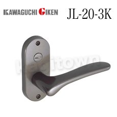 画像1: 川口技研【GIKEN】Jレバーシリーズ(20番) [JL-20-3K]小判座内締錠 レバー 取付 交換 (1)