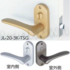 画像2: 川口技研【GIKEN】Jレバーシリーズ(20番) [JL-20-3K]小判座内締錠 レバー 取付 交換 (2)