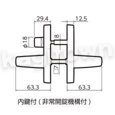 画像3: 川口技研【GIKEN】Jレバーシリーズ(20番) [JL-20-3K]小判座内締錠 レバー 取付 交換 (3)