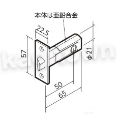 画像5: 川口技研【GIKEN】Jレバーシリーズ(20番) [JL-20-1K]小判空錠 レバー 取付 交換 (5)