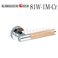 画像1: 川口技研【GIKEN】レバーハンドルセット [81W-1M-Cr]丸座 強化木 取付 交換 (1)