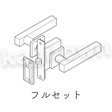 画像5: KAWAJUN【カワジュン】1-Y7C-003-LJ[レバーハンドル] 取付 交換 (5)