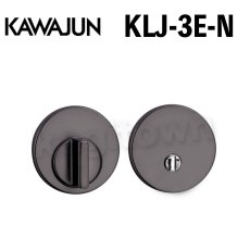画像1: KAWAJUN【カワジュン】LJ間仕切器3Eセット[KLJ-3E-N] LJケースロック専用 取付 交換 (1)