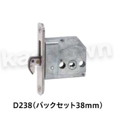 画像5: 川口技研【GIKEN】GFシリンダーシリーズ [F5SBU]屋内専用 引戸用 取付 交換 (5)