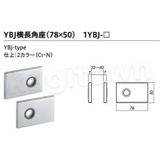 画像17: 川口技研【GIKEN】レバーハンドルセット [66A-1M-MS]塗装シルバー仕上 取付 交換 (17)