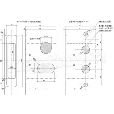 画像3: KAWAJUN【カワジュン】LJケースロックR6タイプ[LJR] 取付 交換 (3)