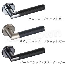 画像2: KAWAJUN【カワジュン】1-QEC-C115-LJ[レバーハンドル QE] 取付 交換 (2)