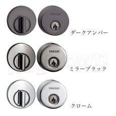 画像3: KAWAJUN【カワジュン】LJ簡易シリンダー3Cセット[KLJ-3C-C]全11色 LJケースロック専用 取付 交換 (3)