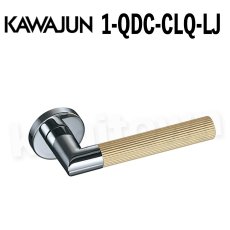 画像1: KAWAJUN【カワジュン】1-QDC-CLQ-LJ[レバーハンドル QD] 取付 交換 (1)
