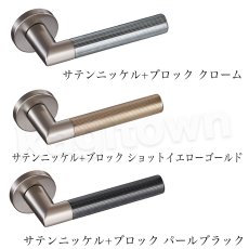 画像4: KAWAJUN【カワジュン】1-QCC-003C3-LJ[レバーハンドル QC] 取付 交換 (4)
