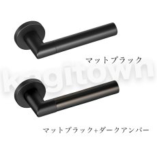 画像5: KAWAJUN【カワジュン】1-QBC-C-LJ[レバーハンドル QB] 取付 交換 (5)