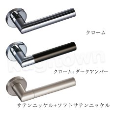 画像3: KAWAJUN【カワジュン】1-QBC-C-LJ[レバーハンドル QB] 取付 交換 (3)