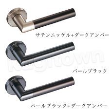 画像4: KAWAJUN【カワジュン】1-QBC-C-LJ[レバーハンドル QB] 取付 交換 (4)