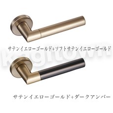 画像6: KAWAJUN【カワジュン】1-QBC-C-LJ[レバーハンドル QB] 取付 交換 (6)