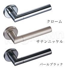 画像3: KAWAJUN【カワジュン】1-QAC-C-LJ[レバーハンドル QA] 取付 交換 (3)