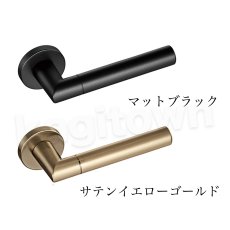画像4: KAWAJUN【カワジュン】1-QAC-C-LJ[レバーハンドル QA] 取付 交換 (4)