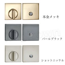 画像5: KAWAJUN【カワジュン】LJ間仕切器2Eセット[KLJ-2E-C] LJケースロック専用 取付 交換 (5)