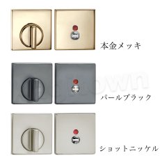 画像3: KAWAJUN【カワジュン】LJ表示器2Dセット[KLJ-2D-C] LJケースロック専用 取付 交換 (3)