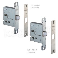 画像7: KAWAJUN【カワジュン】1-QEC-C115-LJ[レバーハンドル QE]河淳 取付 交換 (7)
