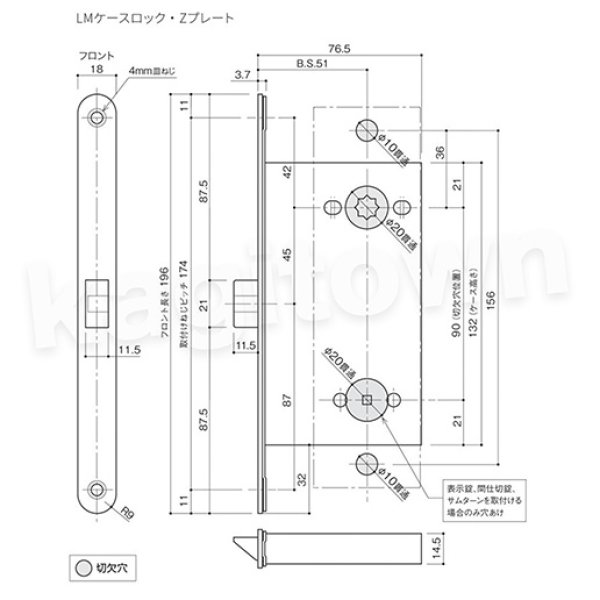 KAWAJUN【カワジュン】1-WPC-C003-LJ[レバーハンドル WP]河淳 取付 交換