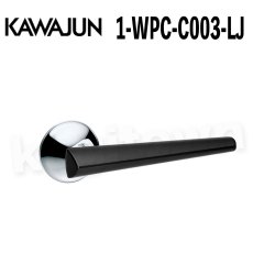 画像1: KAWAJUN【カワジュン】1-WPC-C003-LJ[レバーハンドル WP]河淳 取付 交換 (1)