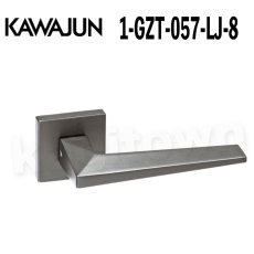 画像1: KAWAJUN【カワジュン】1-GZT-057-LJ-8[レバーハンドル GY]河淳 取付 交換 新築 リフォーム (1)