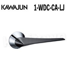 画像1: KAWAJUN【カワジュン】1-WDC-CA-LJ[レバーハンドル WD]河淳 取付 交換 (1)