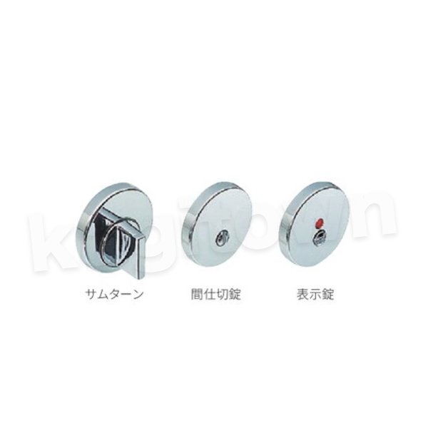 KAWAJUN【カワジュン】1-WDC-CA-LJ[レバーハンドル WD]河淳 取付 交換
