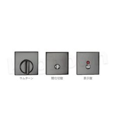 画像3: KAWAJUN【カワジュン】レバーハンドル Y6[河淳] 取付 交換 (3)
