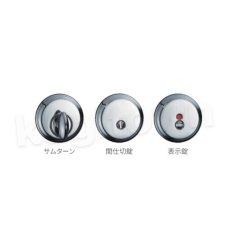 画像4: KAWAJUN【カワジュン】1-ZPB-C-LJ[レバーハンドル ZP]河淳 取付 交換 (4)