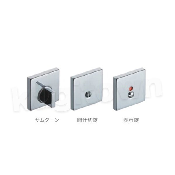 KAWAJUN【カワジュン】レバーハンドル V7[河淳] 取付 交換