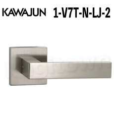 画像1: KAWAJUN【カワジュン】1-V7T-N-LJ-2-0[レバーハンドル V7]河淳 取付 交換 (1)