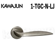 画像1: KAWAJUN【カワジュン】1-TGC-N-LJ[レバーハンドル TG]河淳 取付 交換 新築 リフォーム DYI (1)
